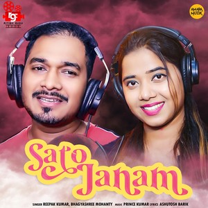 Sato Janam