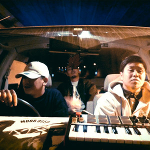 packback (feat. MuKuRo) (Explicit)