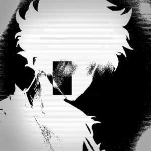 LOUCURA SEMPARA (Ultra Slowed)