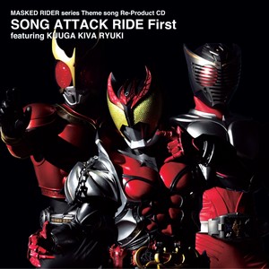 MASKED RIDER series Theme song Re-Product CD SONG ATTACK RIDE First featuring KUUGA KIVA RYUKI