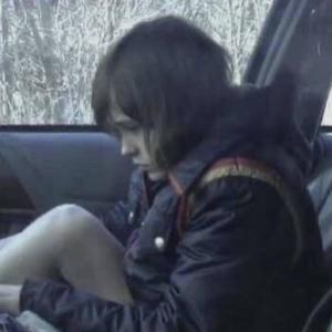 ****in up the System (Explicit)