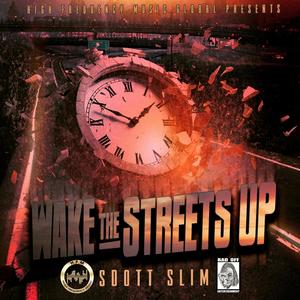 My all (feat. Royce mosley & Untame mayne) (Explicit)