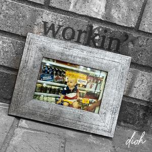 Workin' (Explicit)