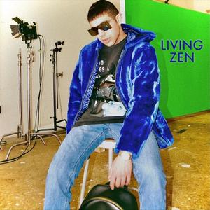 As The World Turns (feat. God Zeus)