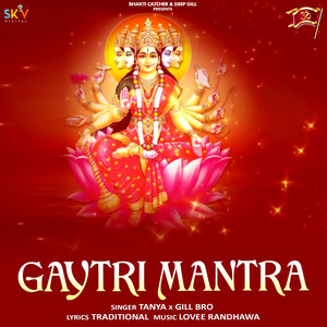 Gaytri Mantra