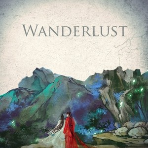 Wanderlust