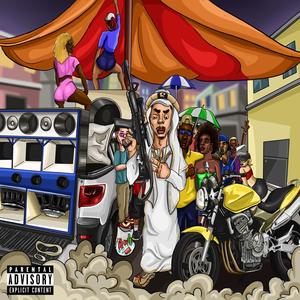 Baile Bélico (feat. 991Didi) (Explicit)