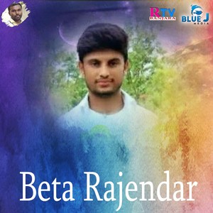 Beta Rajendar