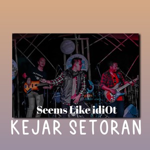 Kejar Setoran