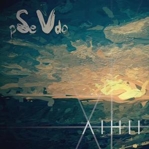 Лінії узбіч