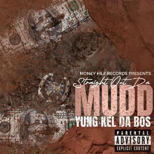 Money & Power (feat. Swisha Man Slim & TreeHigh Codeine) (Radio Edit|Explicit)