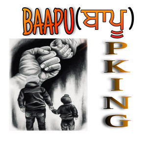 Baapu