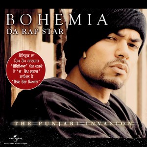 Ishq (Album Version)
