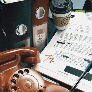 Sedam Posto (Explicit)