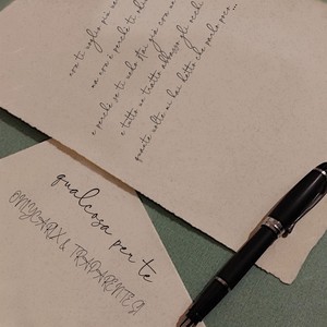 qualcosa per te (Explicit)