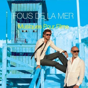 À La Piscine