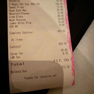 Nick and Sams Freestyle (feat. YOUNG036) (Explicit)