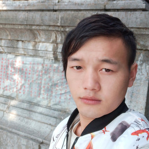 小阿妹，我爱你