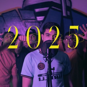 2025 (Explicit)