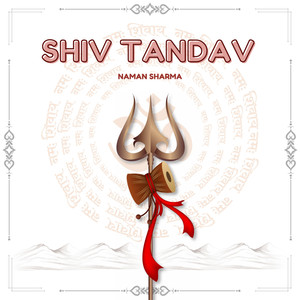 Shiv Tandav