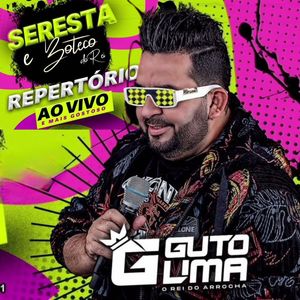 Guto Lima - Adoro Me Amarro