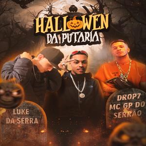 Hallowen da Putaria (Explicit)