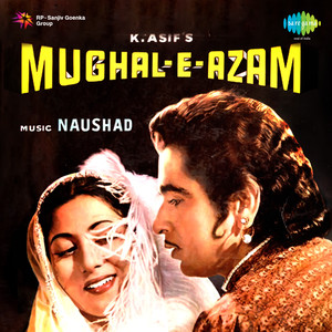 Mughal-E-Azam [Dialogue] - Maan Singh Yeh Keya