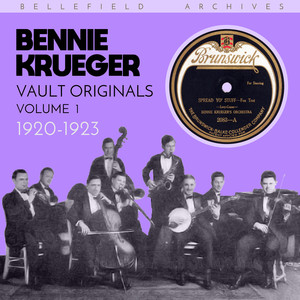 You've Got to See Mamma Every Night (Or You Can't See Mamma at All)