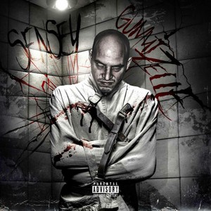 Gummizelle (Explicit)