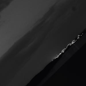 One Night Dance (feat. Seiramu)