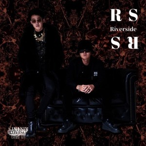 Riverside (Explicit)