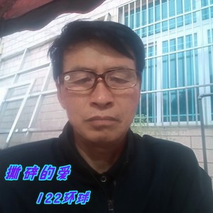 撕碎的爱 (男声版)