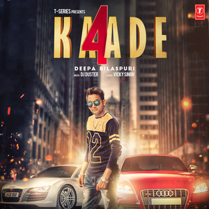 Deepa Bilaspuri - 4 Kaade