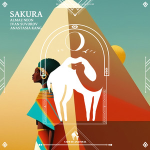 Radhe Govinda (Almaz Neon Remix)