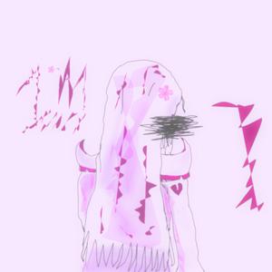 It's Cold Now That You're Gone