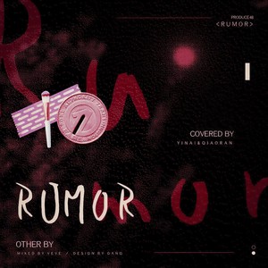Rumor