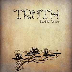 Outdoor Meditation Oasis