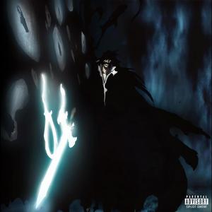 JUSTICE LEAGUE (feat. D.O.G Gang, $pitta CoBra R.P., SICKNASTY & Gviper) (Explicit)