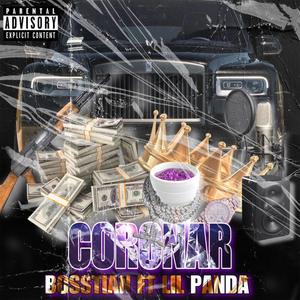 Coronar (feat. Lil Panda) [Explicit]