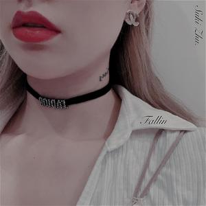 Fallin. (Prod. by PsychoBeatz)