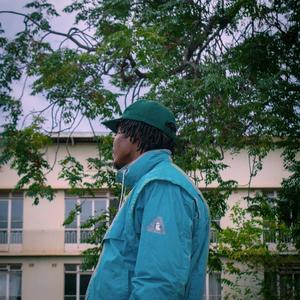 Miss Katniss Everdeen (Explicit)