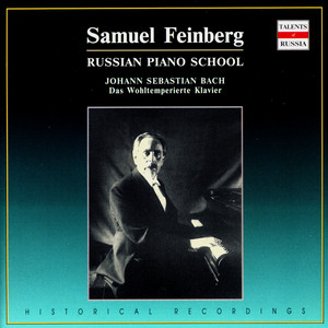 Samuel Feinberg - J.S.Bach. The Well-Tempered Clavier, Book 2, BWV 870 - 893. Prelude and Fugue No.20 in A minor, BWV 889