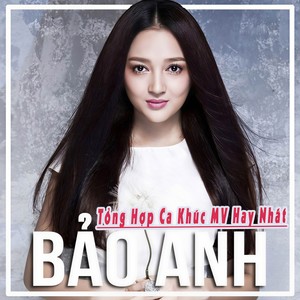 Bảo Anh - Câu Chuyện Ngày Mưa