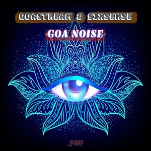 Goa Noise