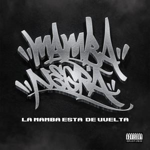 Mamba Encierro (Ven por la noche) (feat. Portavoz & Dj Creit cut) (Explicit)