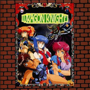 ドラマ・第一章