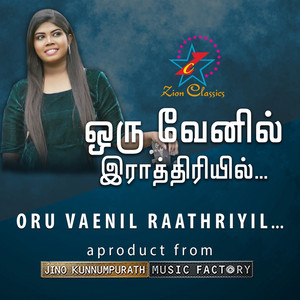 Oru Vaenil Raathriyil - Single