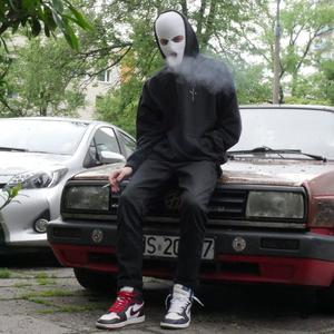 KOSZMARY(feat. Mejbi) (Explicit)