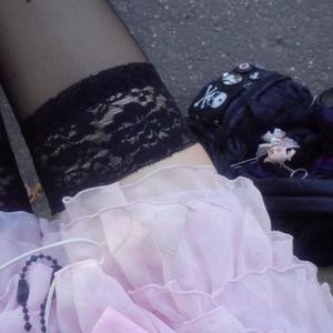 see star (feat. fukvanse)