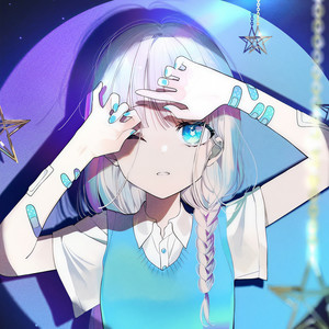 心を刺す言葉だけ (feat. 初音ミク & 可不) (只有刺痛心灵的话语)